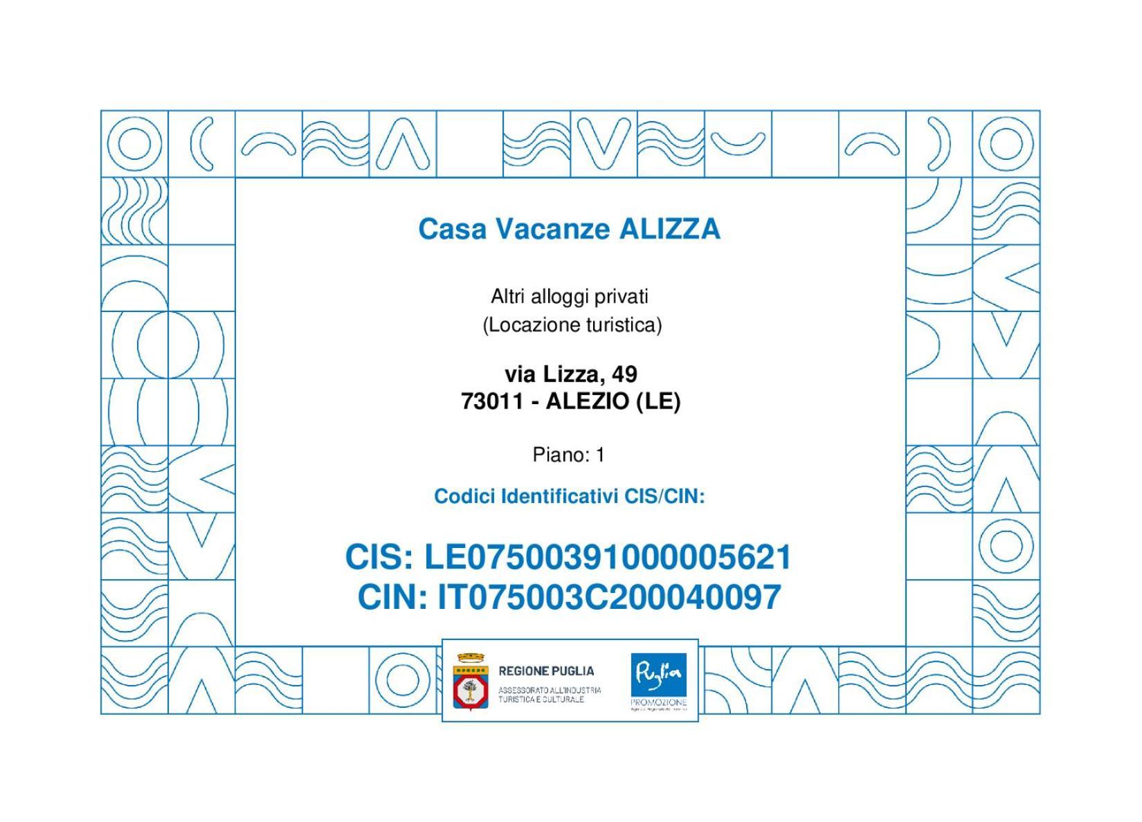 Casa Vacanze "Alizza" 奥利吉欧 外观 照片